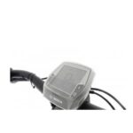 Bosch-Intuvia-bescherming-display