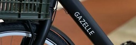 Dealer-gazelle-fietsen