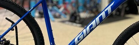 Giant-fietsen-dealer