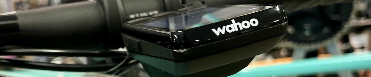 Hoe-werkt-de-wahoo-fietscomputer-handleiding