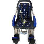 Qibbel kinderzitje fiets