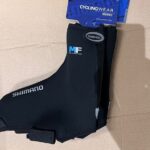 Shimano-multi-function-overschoenen
