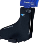 Shimano multi function overschoenen