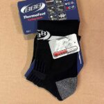 Sokken-BBB-zwart-fietssokken-Thermofeet
