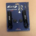 Carbon-bar-ends-bbb