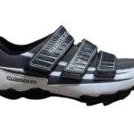 Shimano fietsschoen sh m121w