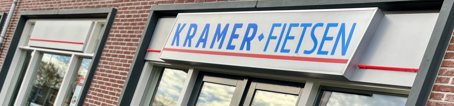 fietsenmaker-Hardinxveld-Fietsenwinkel